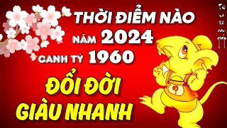 Theo bài luận giải tử vi này thì canh tý 1960 sẽ lọt tốp đổi đời giàu nhanh trong năm 2024 này [upl. by Arenahs]