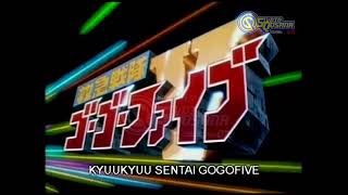 Opening Kyuukyuu Sentai Go Go V  Theme Song Power Rangers Lightspeed Rescue [upl. by Attiuqihc265]