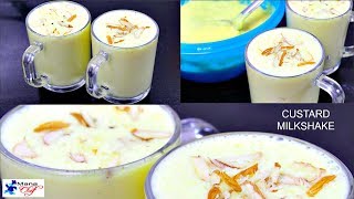 Custard Milkshake With Kaju amp Badam Recipe In Telugu [upl. by Nesnar]