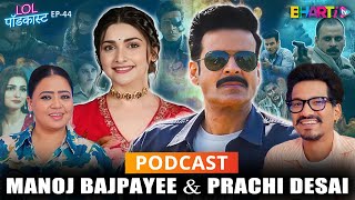 Laugh Out loud Chatting with Manoj Bajpayee amp Prachi About Silence 2 On Zee5 [upl. by Allegna]