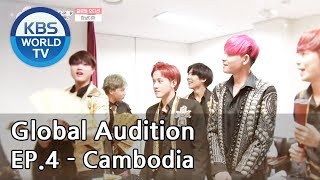 2019 Changwon KPOP World Festival  Global Audition EP4  Cambodia [upl. by Ailuy748]