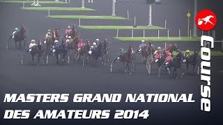 Masters Grand National des Amateurs 2014  La course [upl. by Sukcirdor]