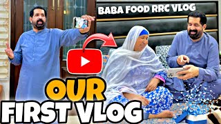 MY FIRST VLOG ❤️  BaBa Food RRC [upl. by Ahsiele]