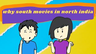 Why South Indian tollywood Movies are Popular in North India  Bollywood vs Tollywood  Chau Mau [upl. by Samaria]