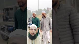 जब घर से निकले तो कुरान की सूरत या दुआ पढ़ कर निकले🤲🤲 dua quran motivation shorts shortsfeed [upl. by Attem786]