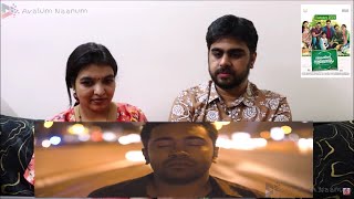 Jacobinte Swargarajyam Scene 5 ReactionNivin PaulyRenji Panicker Vineeth SreenivasanShaan Rahman [upl. by Manno]