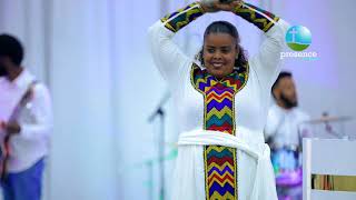 ዘማሪ መክሊት የእርሱ ውለታ አለብኝ   Prophet Suraphel Demissie  PRESENCE GospelMission [upl. by Gathers]