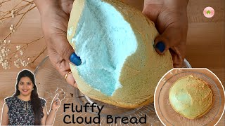 Fluffy Cloud Bread Recipe  3 Ingredients Cloud Recipe  Trending Cloud Bread [upl. by Stephine]