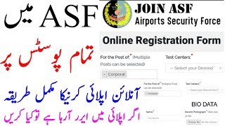 ASF Online Registration Form 2022  How To Apply Online In ASF Jobs 2022  ASF Online Apply 2022 [upl. by Lalaj315]