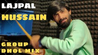 Sakhi Lajpaal Group Dhol Mix  Bass Boosted  Flute Version Bhavik Gajjar [upl. by Eirrac724]