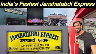 12059 KotaHazrat Nizamuddin JanShatabdi Express Full Journey India’s Fastest Janshatabdi Express [upl. by Inalem]