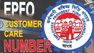 pf customer care number  epfo customer care number [upl. by Ursal125]