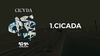 殺助 CICADA EP trailer [upl. by Namhar]