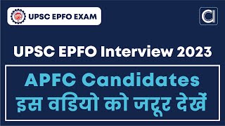 UPSC EPFO Exam 2024  Important Update Regarding EPFO Candidates  by abhipedia [upl. by Yllatan435]