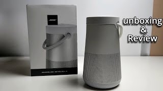 quotBose SoundLink Revolve  II Unboxing and Review” [upl. by Ytsud]