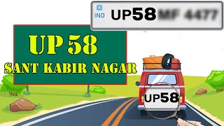 UP 58 Kaha ka Number hai  UP 58 RTO Office [upl. by Ahern]