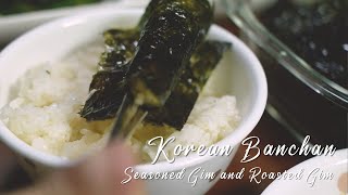 Korean Seasoned amp Roasted Gim Banchan Vegan Recipe A Taste of Korea in Every Bite [upl. by Nidnarb482]