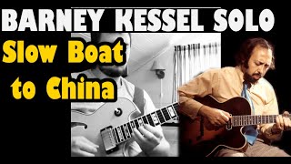 Barney Kessel solo on Slow Boat to China  Cover 2018 shorts [upl. by Lorilee555]