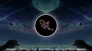 💯Aye Yede Tere Baap💥Ki Shaadi Hai Kya Re🔥  Edm Trance Music🦁Dj Unk Karera [upl. by Jennings]