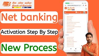 bank of baroda net banking first time login  bank of baroda new registration  bob netbanking login [upl. by Naro]