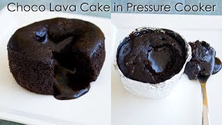 Eggless Choco Lava Cake in Pressure Cooker  In Homemade Molds  The Terrace Kitchen [upl. by Eberto]