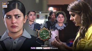 Main To Tumhare Balon Ki Fan Thi SinfeAahan Episode 7 BEST Moment  KubraKhan [upl. by Edlun]