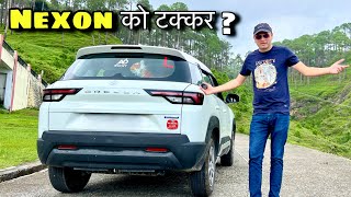 कौन सी खरीदना होगा समझदारी Brezza या Nexon  Tata Nexon facelift vs Brezza 2023 [upl. by Kehsihba886]