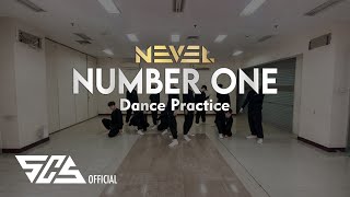 NEVEL  NUMBER ONE DANCE PRACTICE [upl. by Sang]