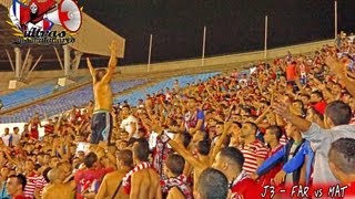 J3  FAR vs MAT  AMBIANCE ULTRAS LOS MATADORES 2005 a RABAT [upl. by Eeldivad796]