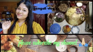 soyabean recipeকিভাবে সয়াবিনের কোফতা বানাবেনPR vlogs Silchar [upl. by Nakeber]