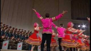 Russian Dance  Baile Ruso [upl. by Marou]