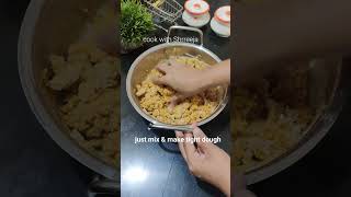 Chakli Recipe Video  चकली रेसिपी  shorts food cookwithshrreeja recipe trending cooking [upl. by Flynn]