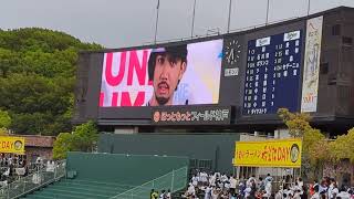 ほっともっとフィールド神戸 5月１日 スタメン発表 オリックスバファローズほっともっとフィールド神戸スタメン発表 [upl. by Victor]