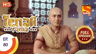 Tenali Rama  तेनाली रामा  Ep 80  Full Episode  26th October 2017 [upl. by Edette187]