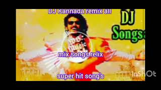 kannada DJ remix all songs lerix music must DJ newsong [upl. by Eibor]