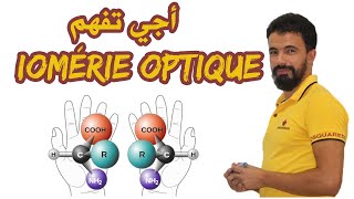 Chiralité  Isomérie optique  Configuration Absolue R et S  Carbone assymétrique  Enantiomérie [upl. by Eannej]