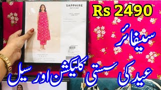 Sapphire Affordable Eid Collection 2024  Sapphire Lawn Suit in Rs 2490  Sapphire Sale [upl. by Frierson195]