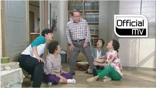 MV Jo hang jo조항조  Love and life사랑찾아 인생찾아 Kings Family왕가네 식구들 OST Part1 [upl. by Dorahs]