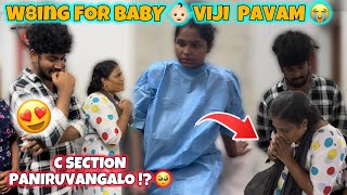 Waiting for my baby 🥺 Csection paniruvangalo oru vela  🥺 vijejeni pregnancy emotional yt [upl. by Bernadine221]