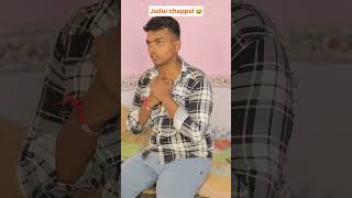 Jadui chappal 😅  The most viral comedy by Maabeta 🔥 ytshorts shorts [upl. by Gemina]