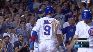 PITCHC Baez shows off skills in win vs Pirates [upl. by Fougere818]