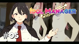 Idol Manager 05  POP Idol QUIZ [upl. by Glynis896]