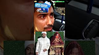 Adnaan 07 Angry on your sister👭 😡 iffat shaikh fake allegations 🙄 4rabetind livebigagency shorts [upl. by Nothgiel]