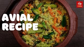 Avial Tamil Nadu Style Avial Recipe ETV Bharat Food [upl. by Liryc]