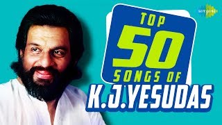 Top 50 songs of KJYesudas  के जे येसुदास के 50 गाने  HD Songs  One Stop Jukebox [upl. by Othelia]