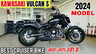 क्या लग रही है 😍All New 2024 Kawasaki Vulcan S Review😱Price in India  Features  Specs  New Update [upl. by Namron]