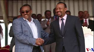 Dr Abiy Ahmed Ambo city VOA report [upl. by Hedvige]