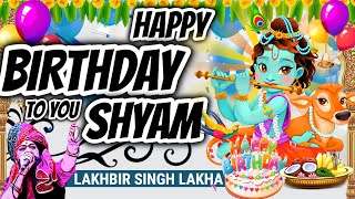 HAM SAB BOLENGE HAPPY BIRTHDAY To Youред ред KRISHNA JANMASHTAMI VIRAL DJ REMIX SONG [upl. by Cherian329]