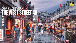 Night Walk In Yangshuo West Street  The Most Famous Global Street In China  4K HDR [upl. by Aytnahs]