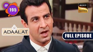 A Kindergarten Case  Adaalat  Ep 195  Full Episode [upl. by Wessling759]